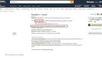 PS4_Neo_Amazon.jpg